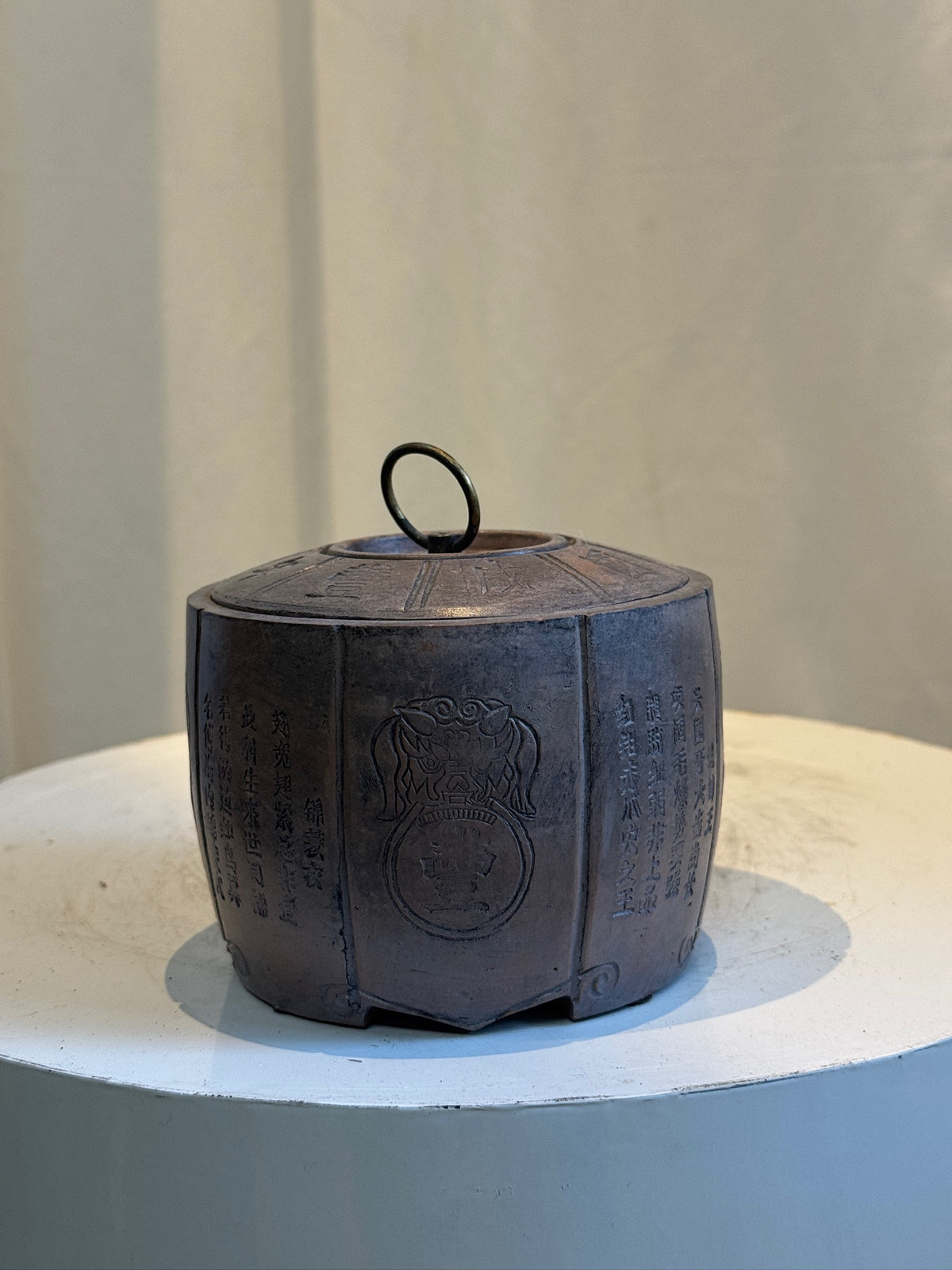 Antique Chinese calligraphic clay vessel with natural aged patina and inscribed panels, elegant decorative art object for collectors — Hommes and Gardens, Objects Collection, Landscape Architect, Interior Designer, Outdoor Living, Art, Furniture, Objects, Best Gifts, Nature, Backyard, Yard, Outdoor Decorations, Home Decor, Home Design, Luxury Design.